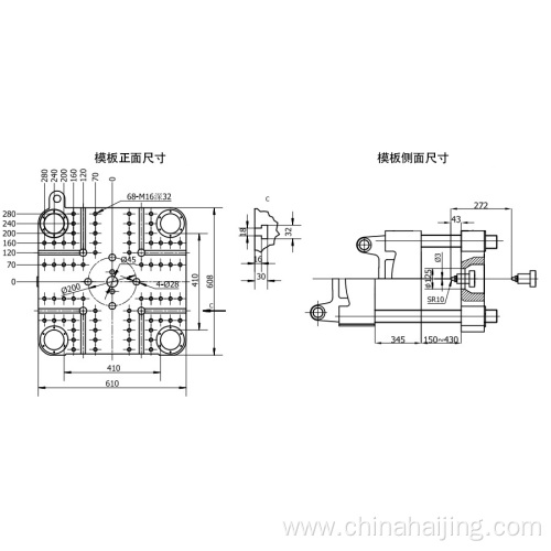 Servo Energy-saving Injection Molding plastic Machine